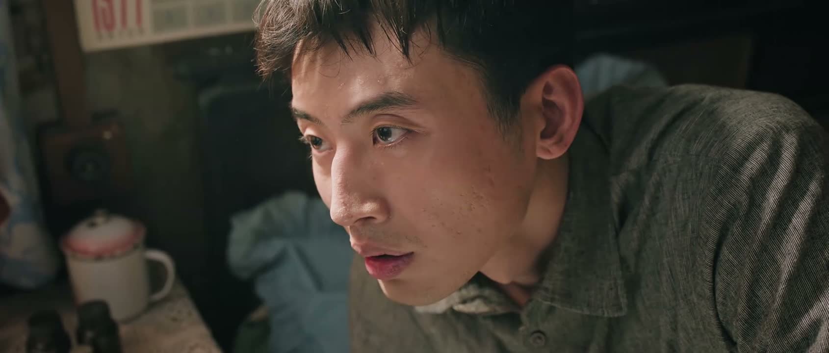我是真喜欢她