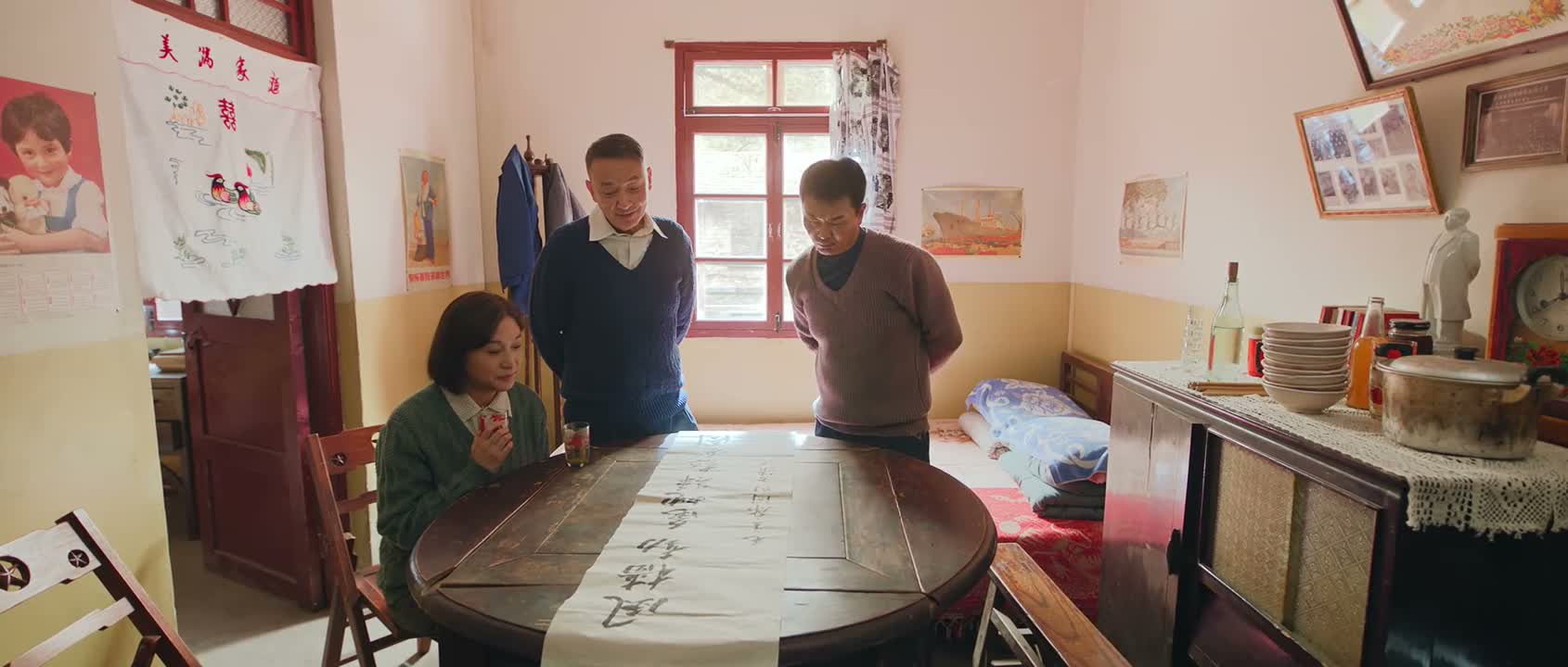 我这幅字怎么样