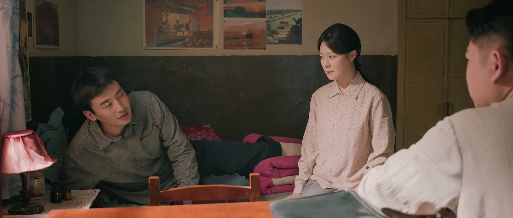 咱们差点成为一家人