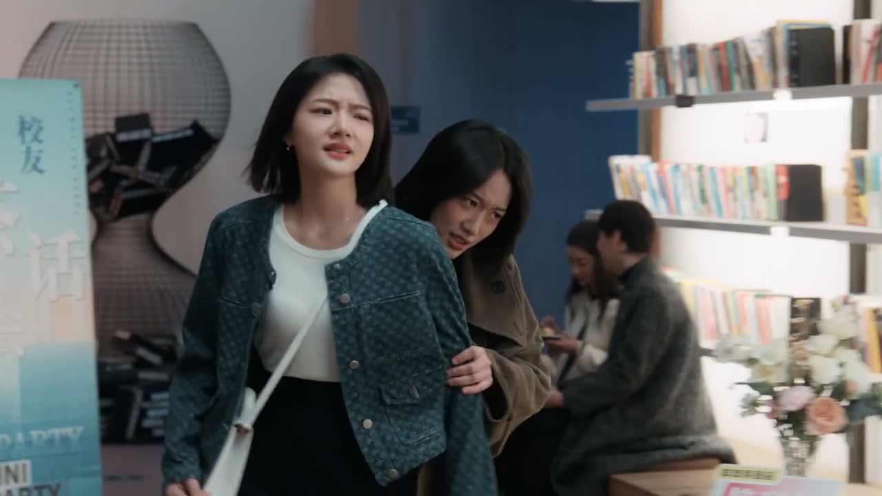 你干吗呀 看看