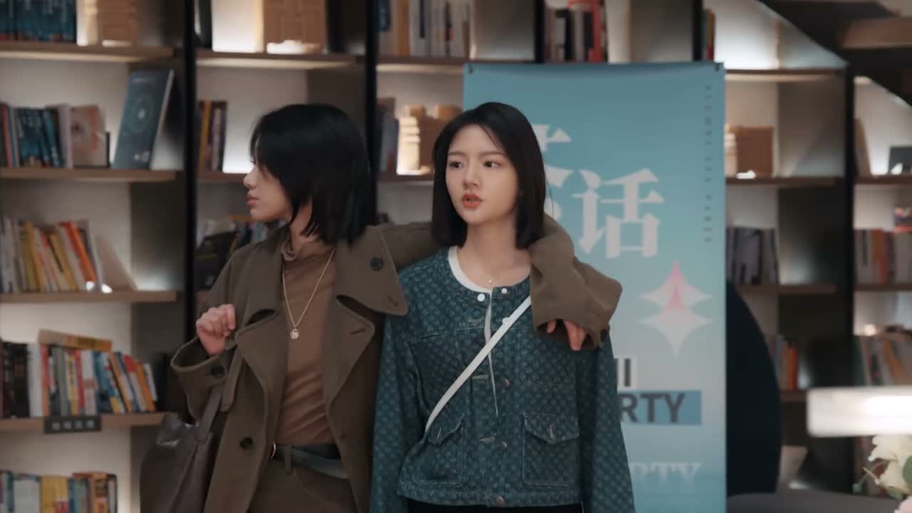 怎么都一对一对的