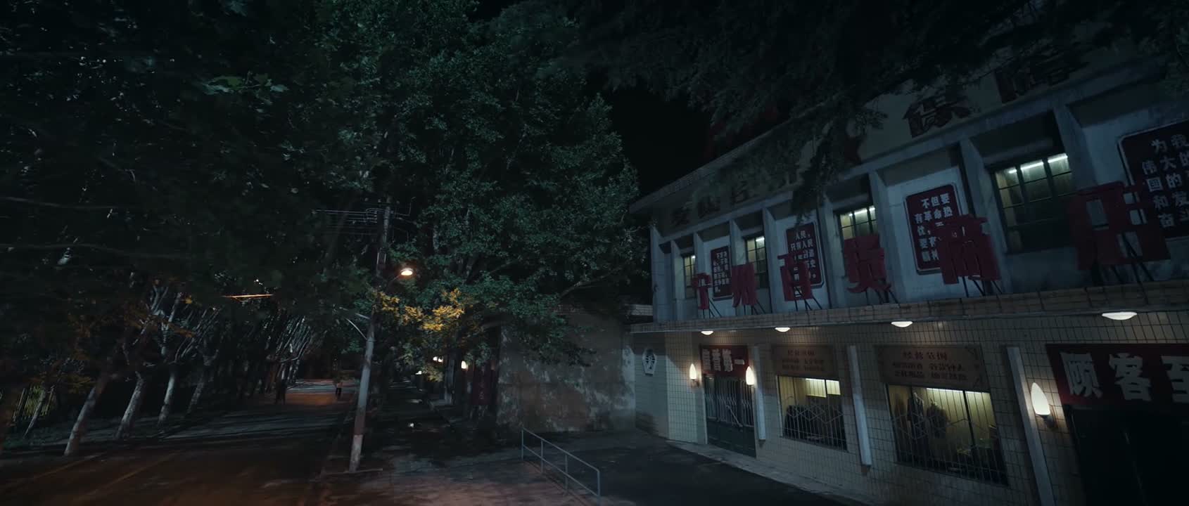 颠得人头疼 尻子疼的