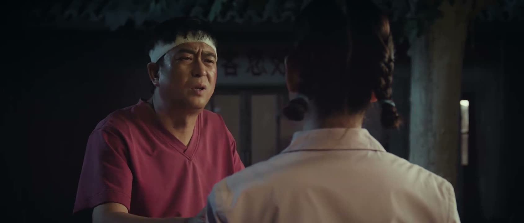 说了都丢人 娃呢