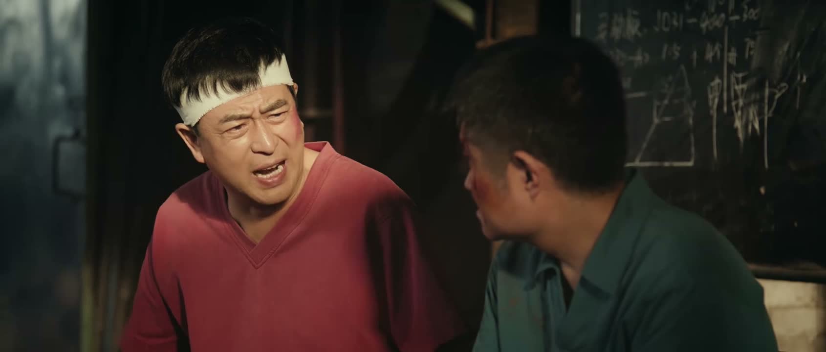 找人暗地里下黑手