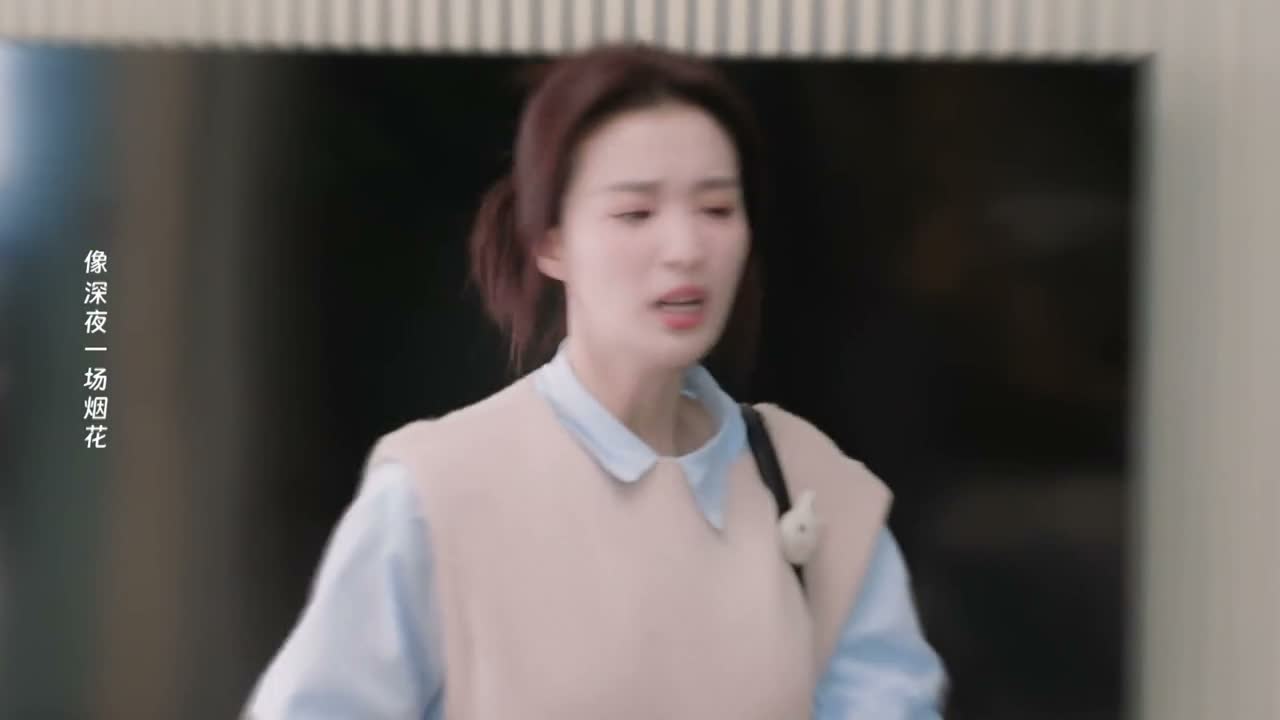 别闹了 履行合同吧