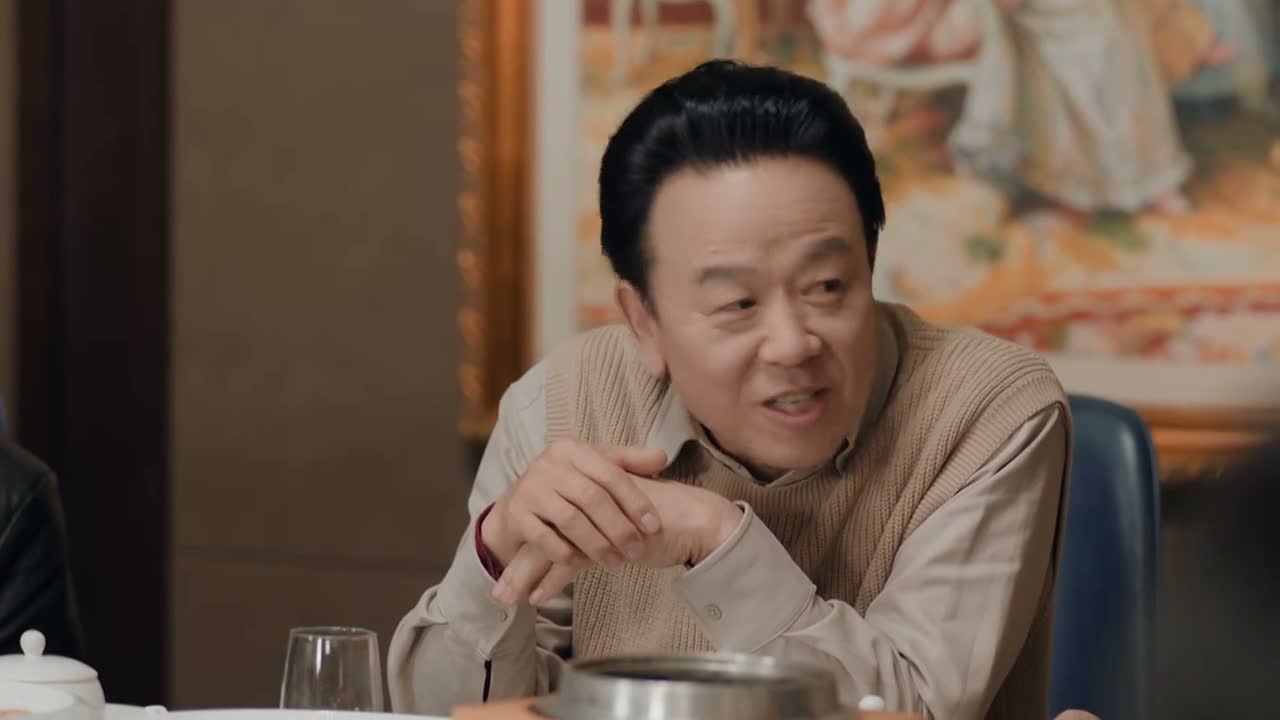 就成就了你们一对