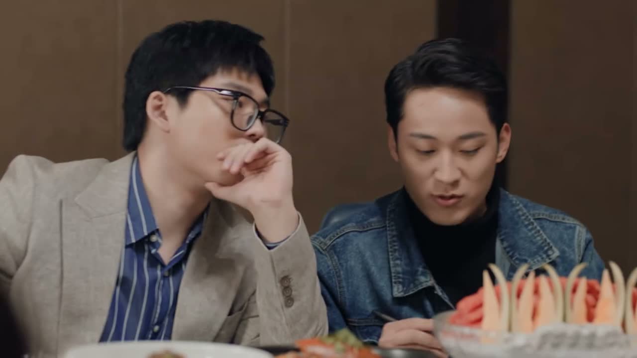 我可听说