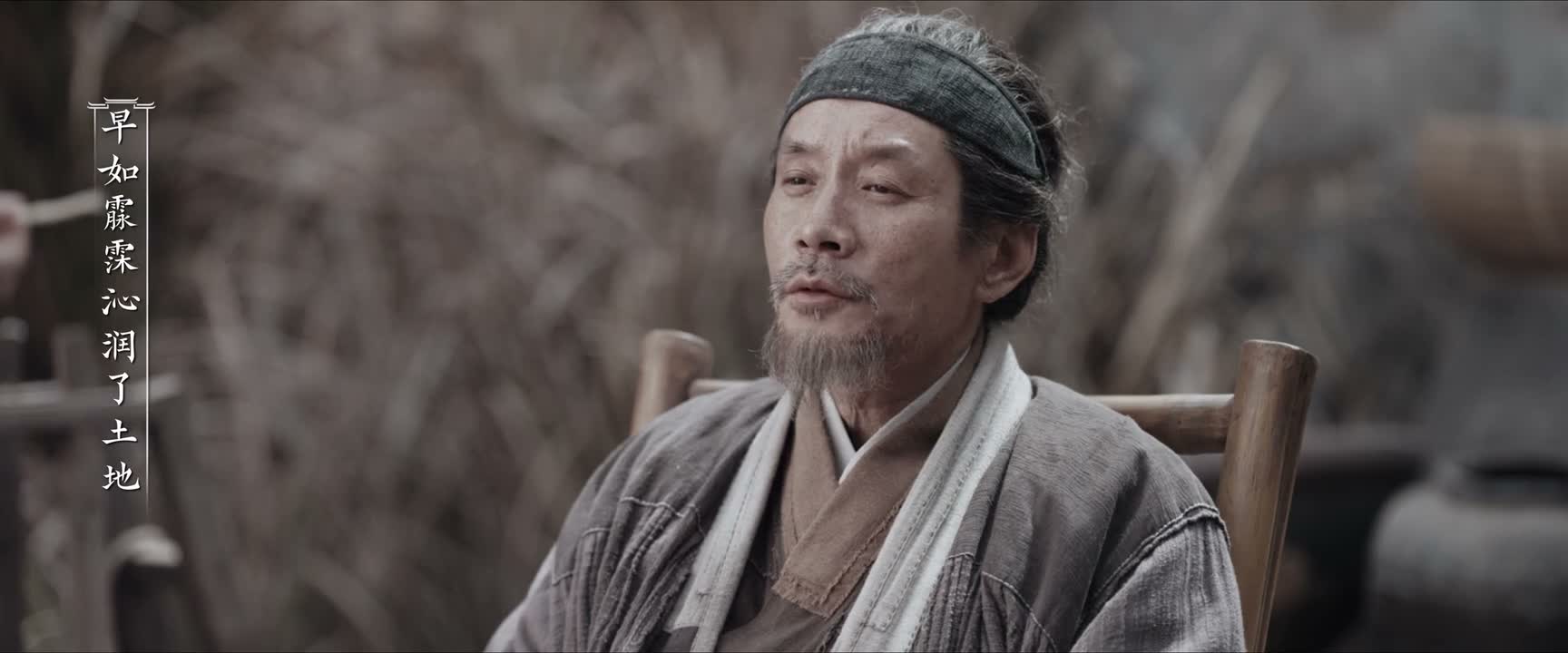 粗细不一 重来