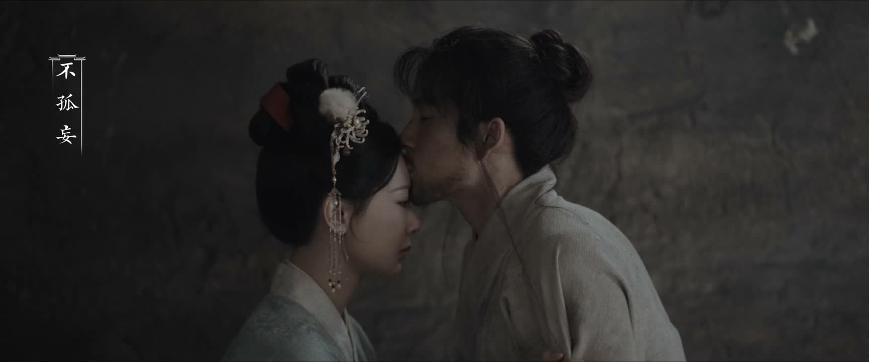 我会同你一起面对