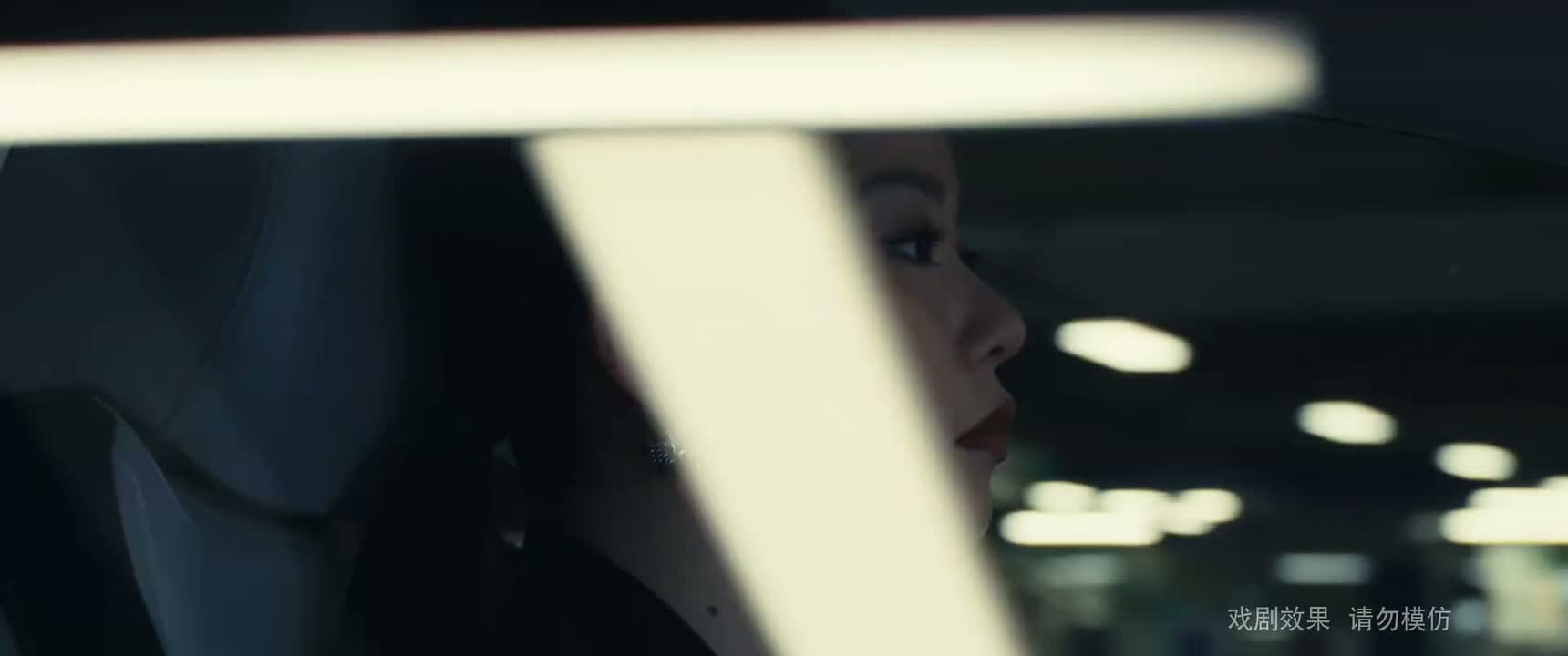 错错错 错了 错了 停车 停停停