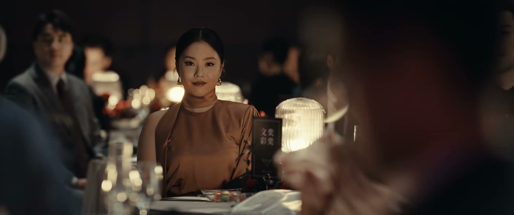 大家晚上好