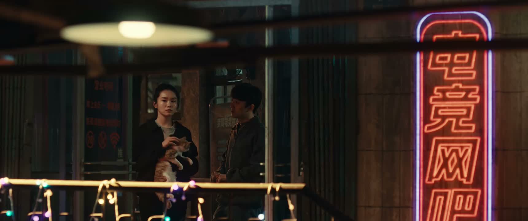 上次那身行头 就是为了今天晚上准备的