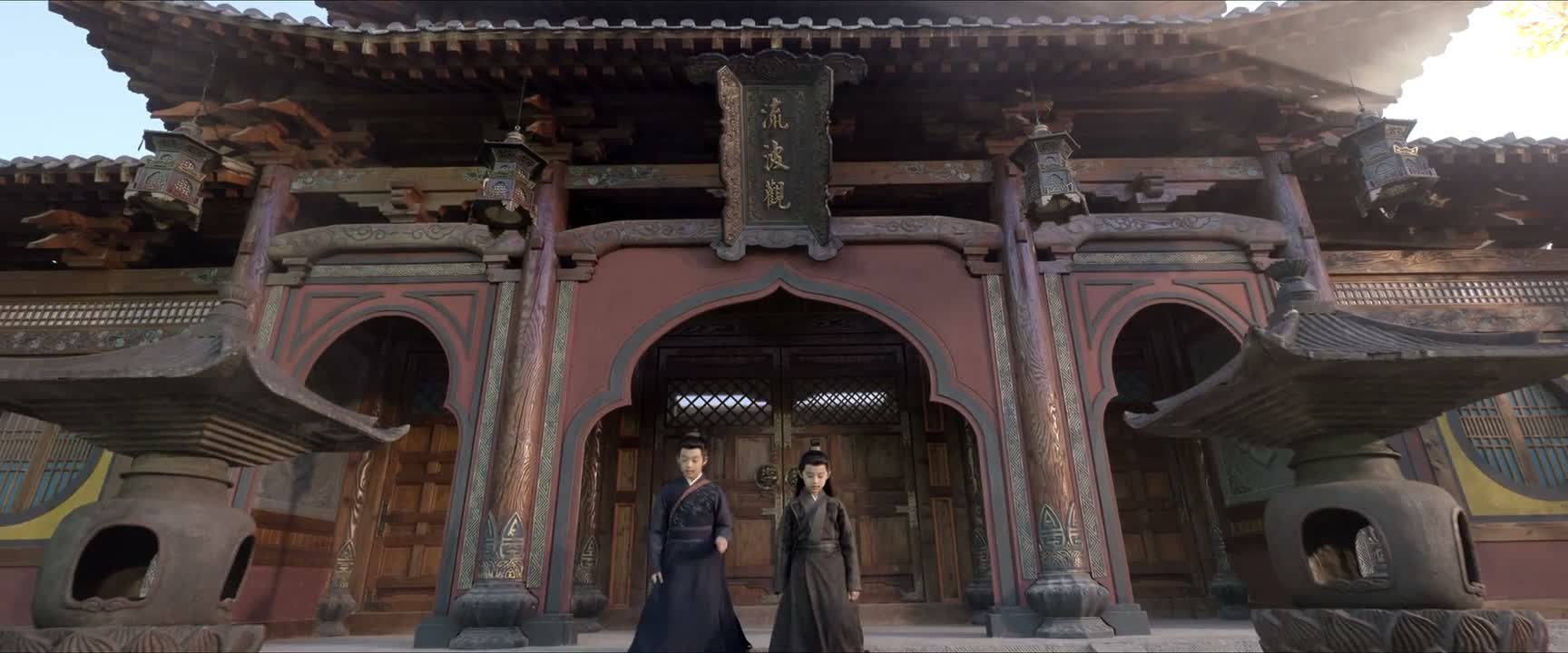 来到了青虹教