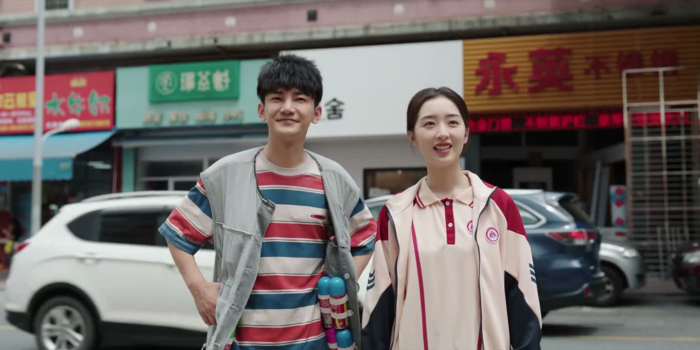 现在有点美梦的意思了