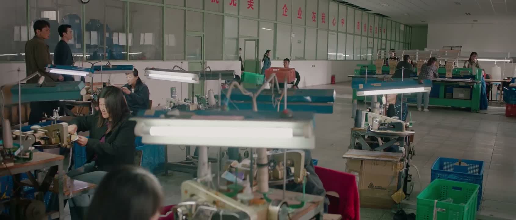 你们这儿离市区可是够远的
