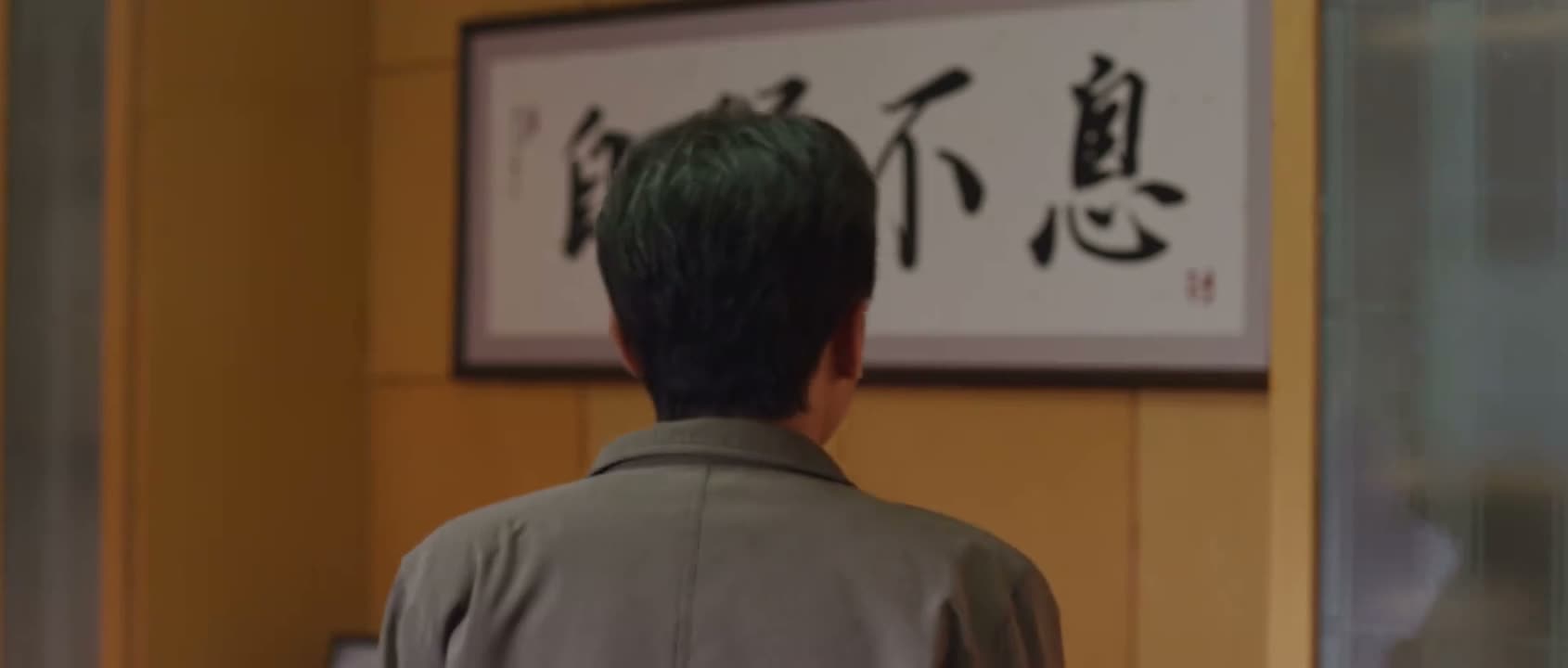 真是没少着急