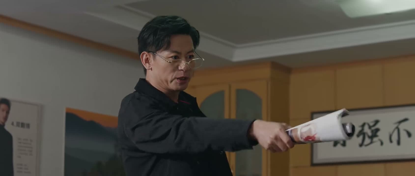 知不知道差点给我们害死