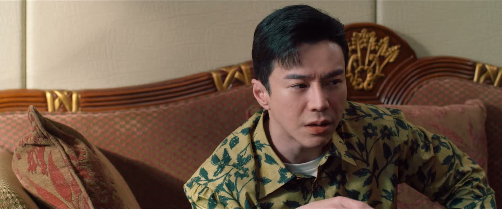 挡路的死扑街