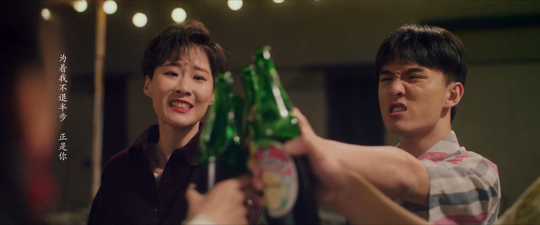 莫欺少年壮志未酬