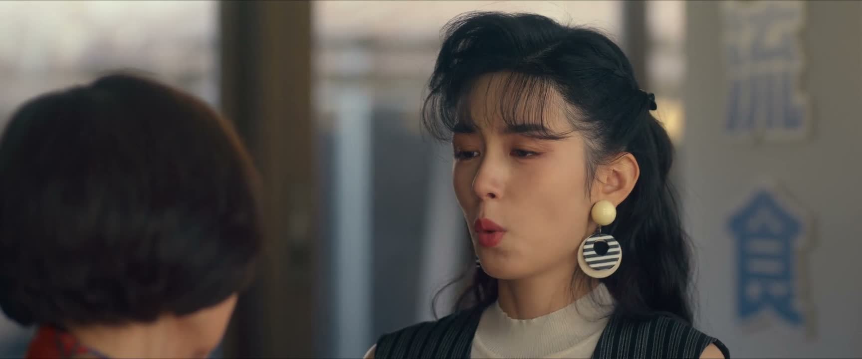 我发誓 我真的不知道