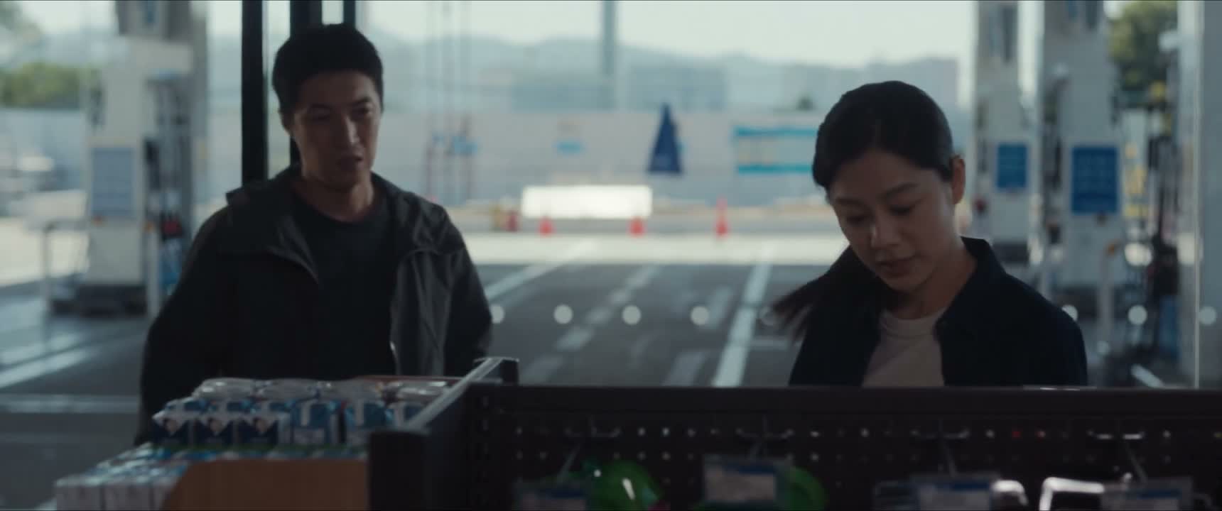 差不多了结一下账 好