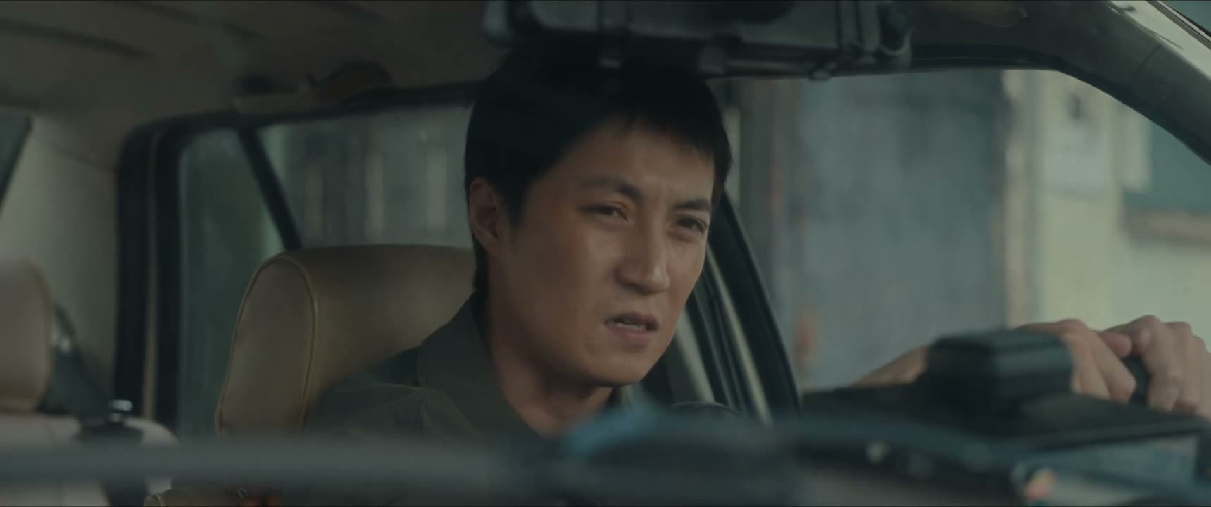 姐 徐毅的话能信吗