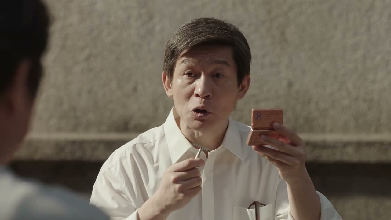 你去干吗呀 你说去干吗去啊