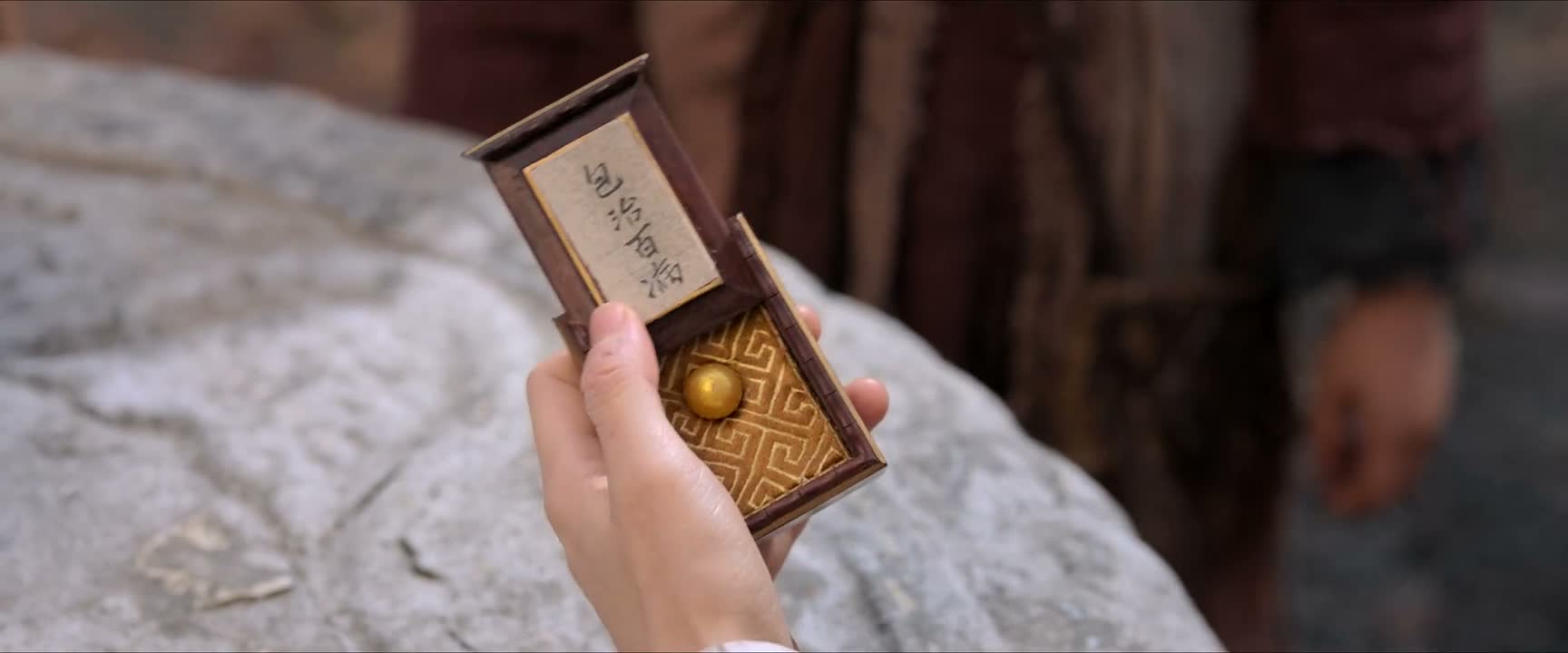 那上面写了包治百病