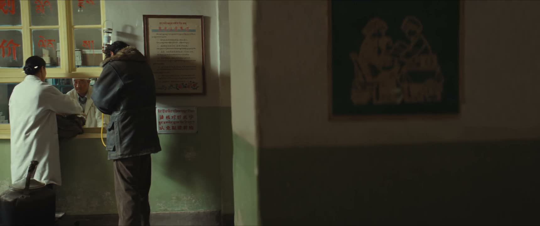 吗啡 强心针给我再来一盒 好的
