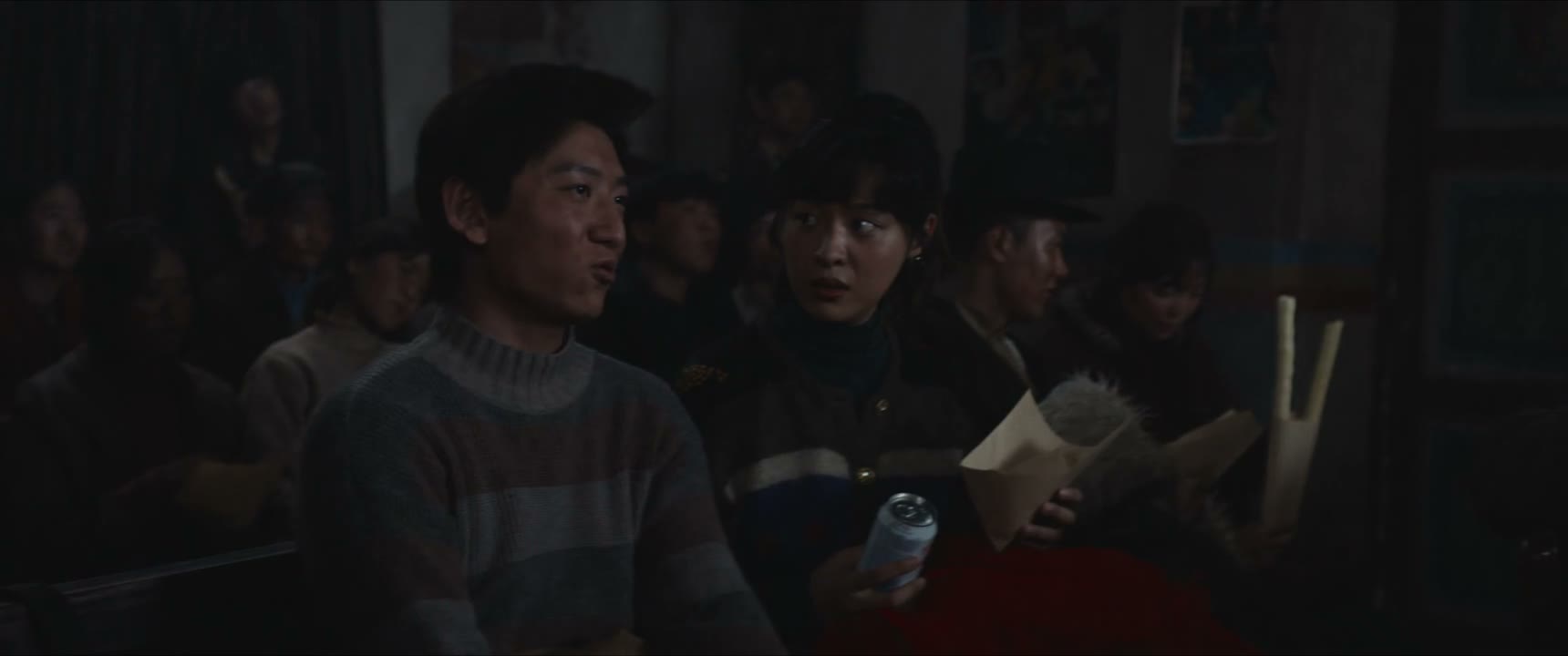 没素质 你看