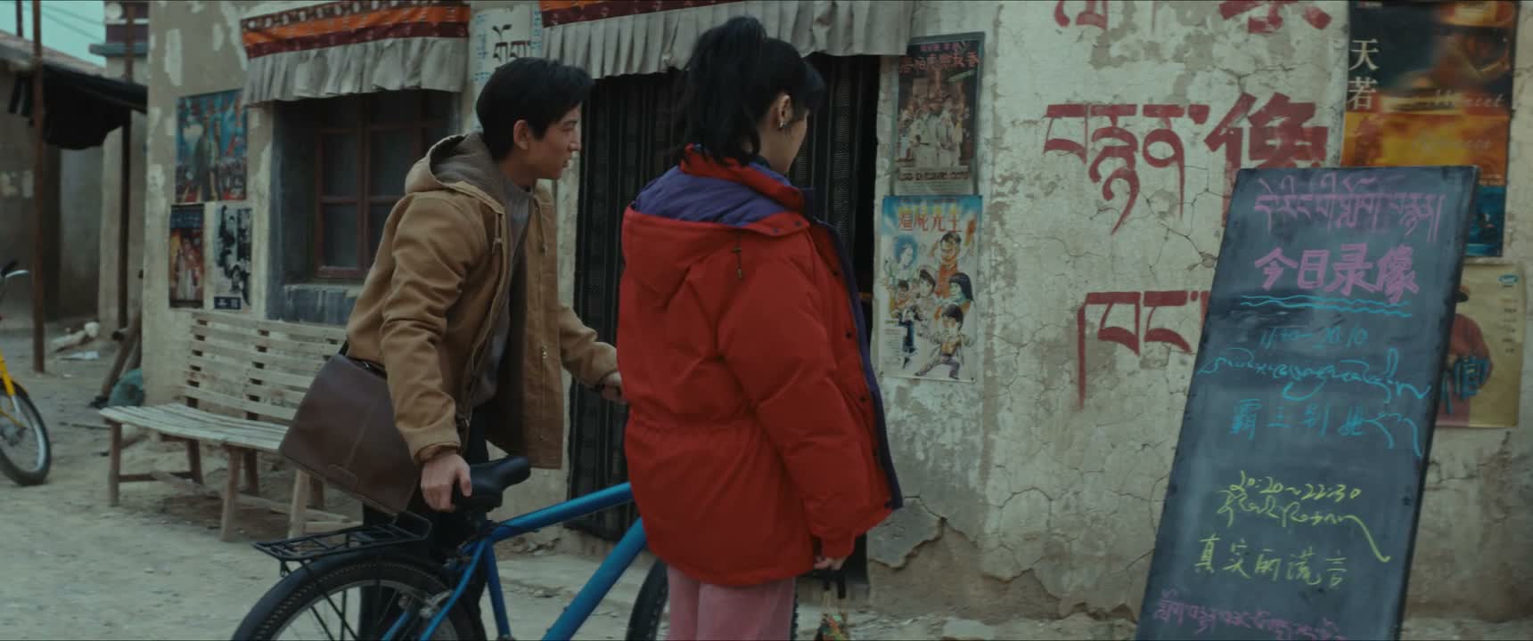 那咱看后面这个也行