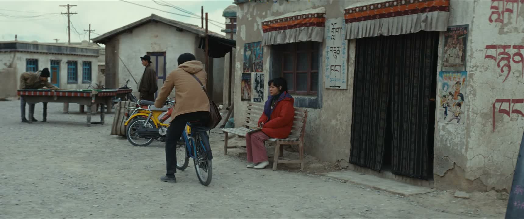 你怎么才来啊