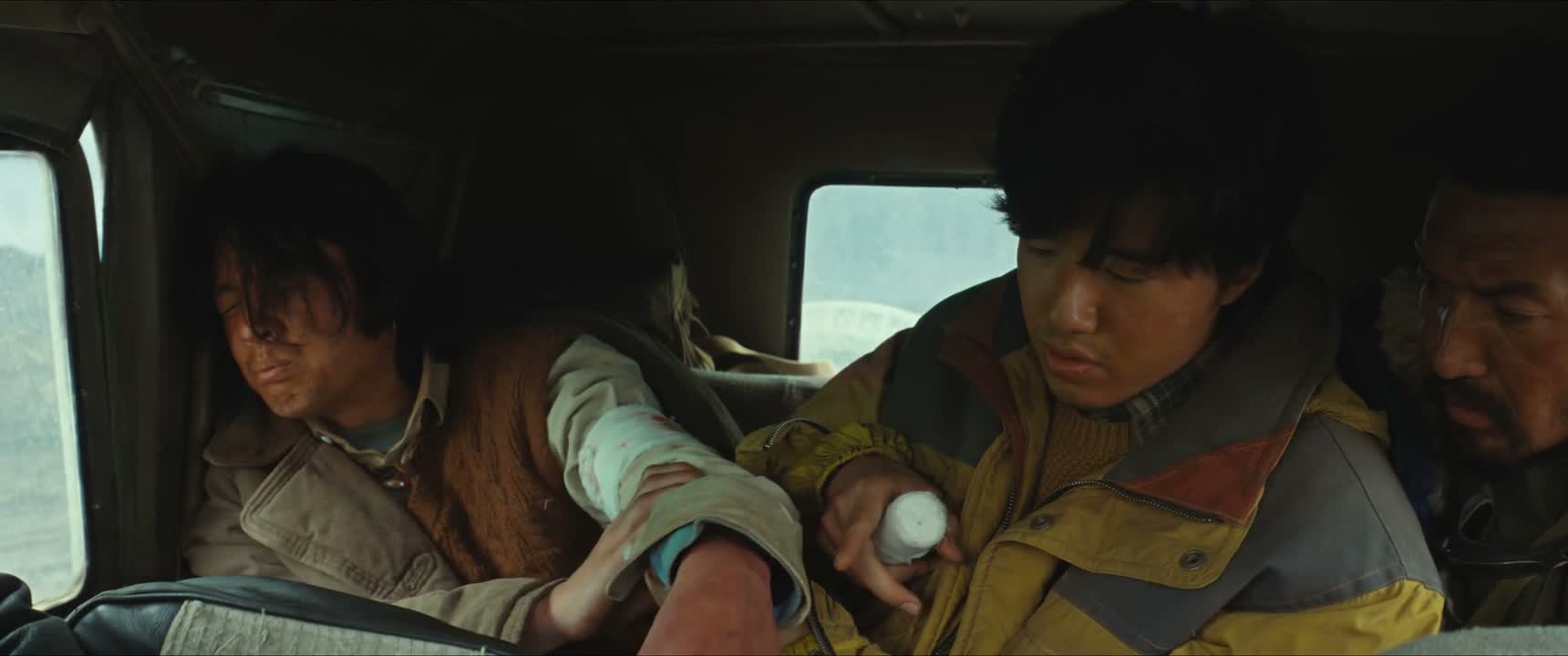 全都紫了 还能紧吗