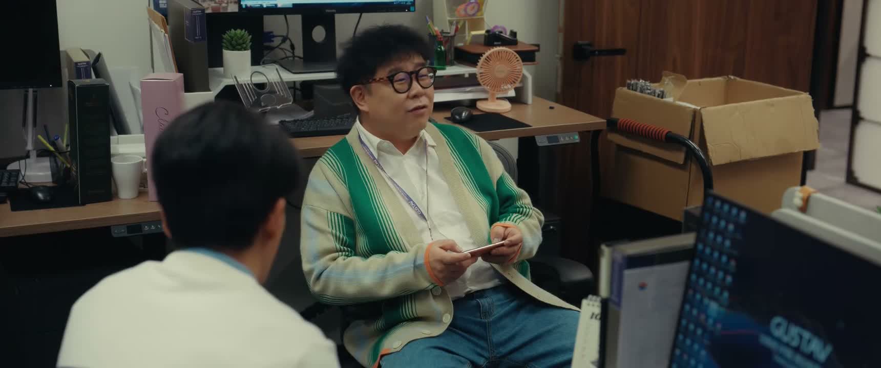 发现就发现呗 她能怎么办