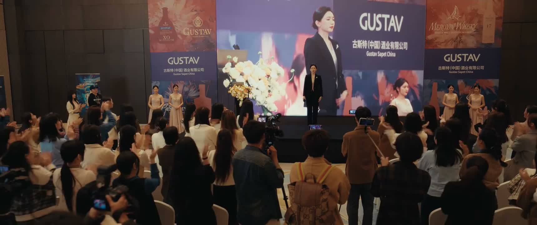好 好 老大 我爱你