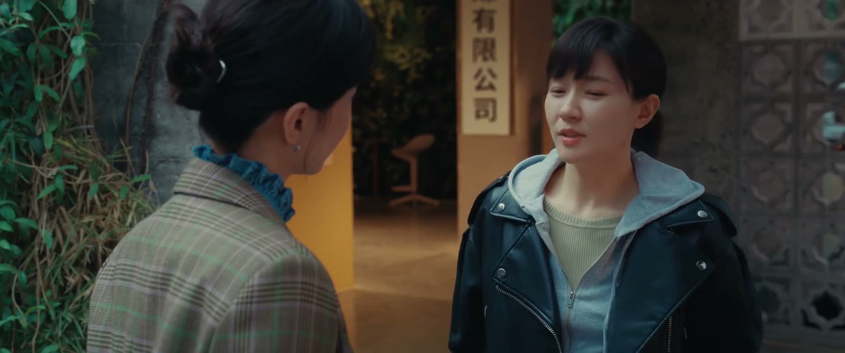 接下来呢 你打算怎么办