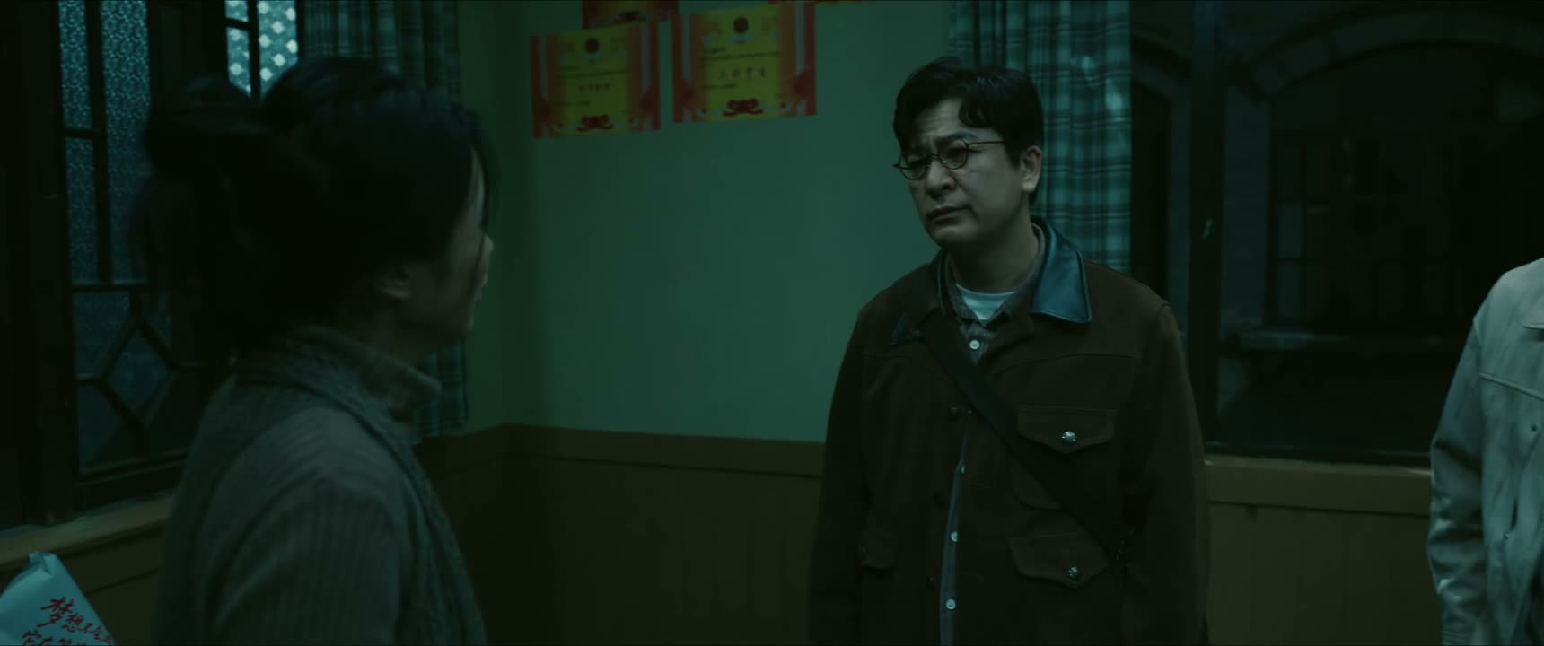 那你知道大鹏的梦想 是什么吗