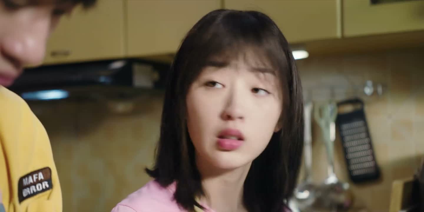 那你也别跟他说我知道这个事啊