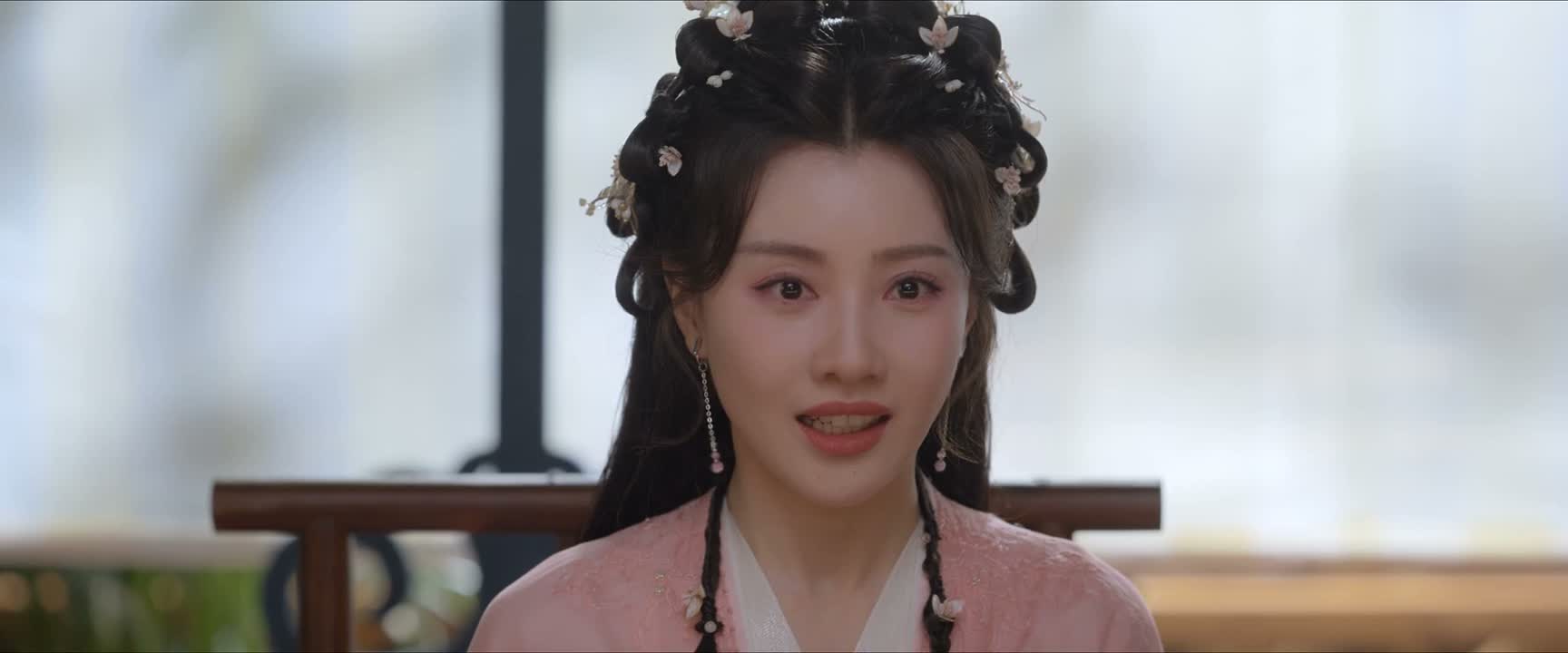 那 那好吧