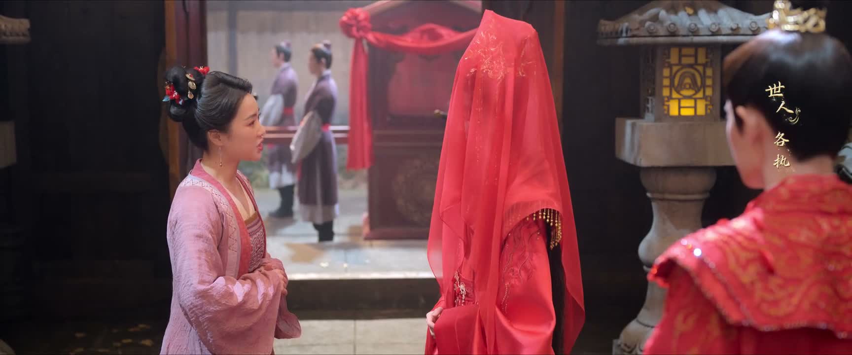 事事顺心 万事如意