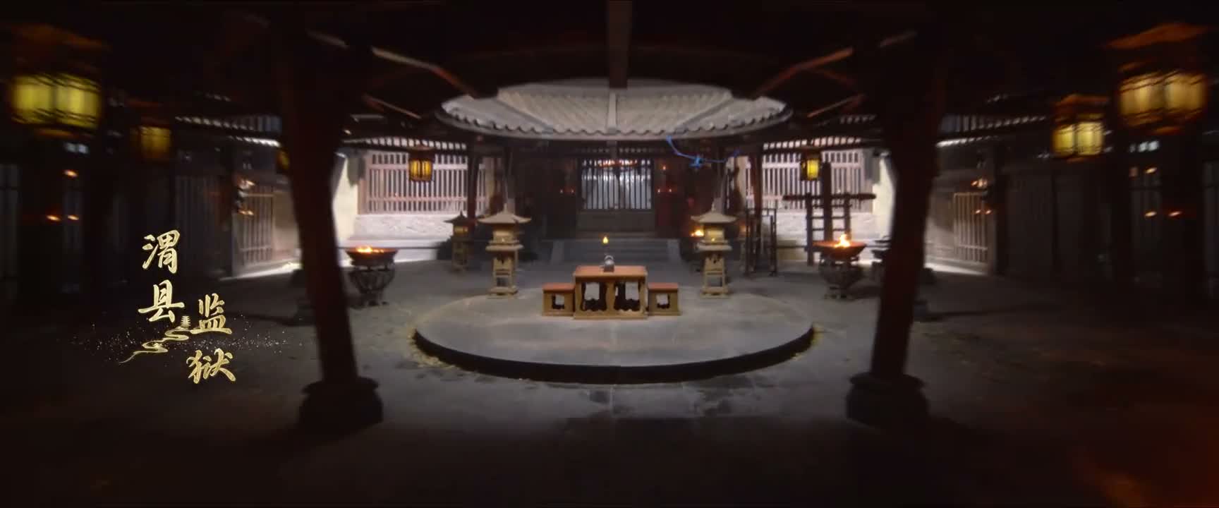 剔骨 换血 剜心