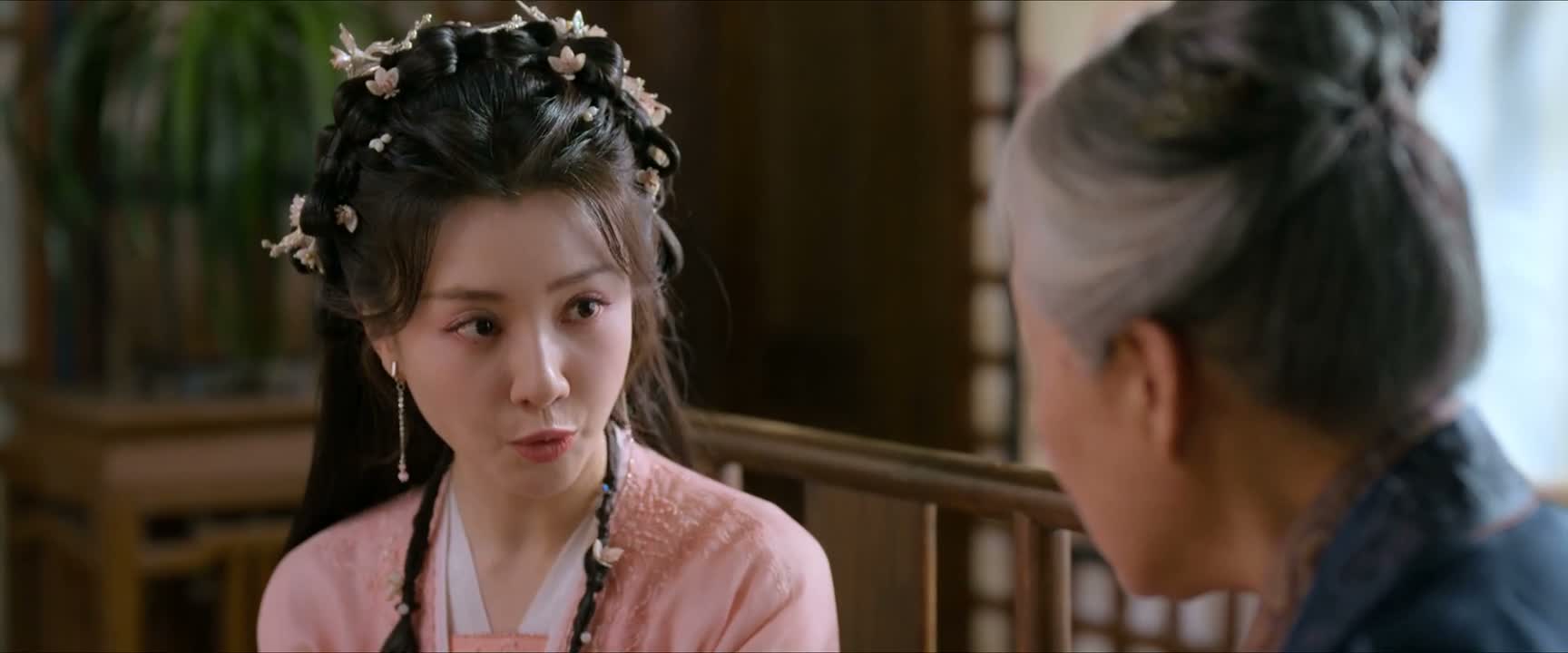 姓陆 名槐 木鬼槐
