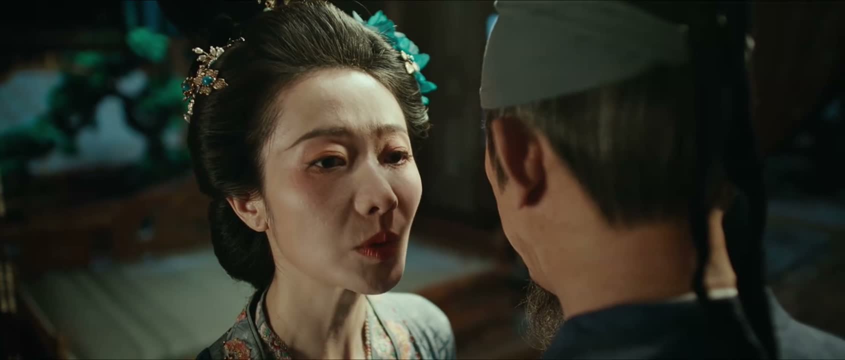 恐是好日子过多了