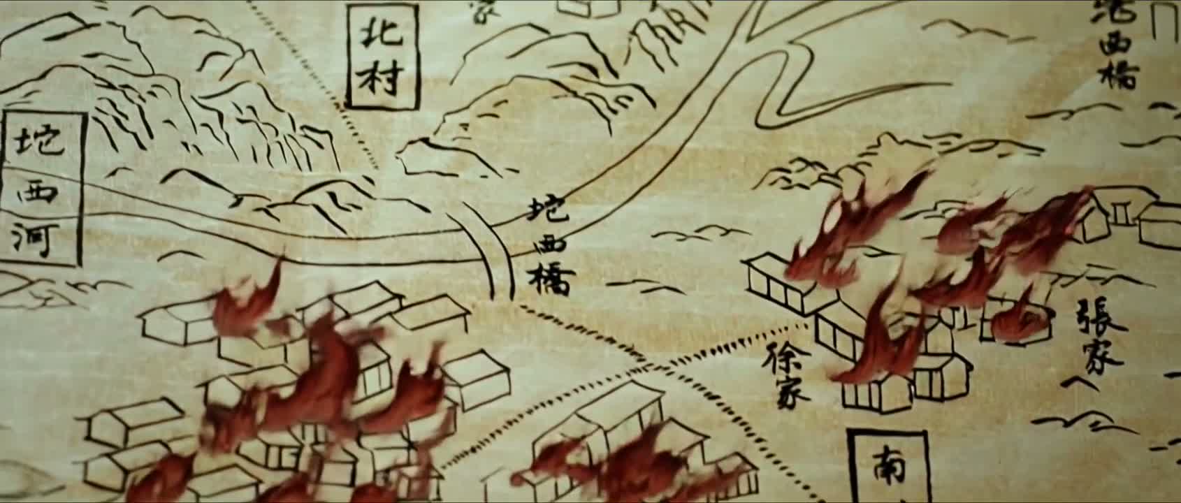 烧的个一干二净