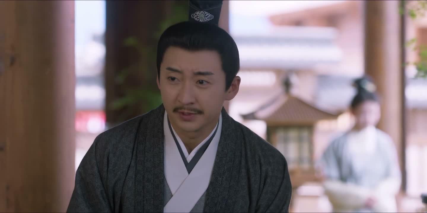 不懂相爷的苦心 也就罢了