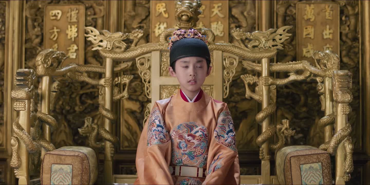 陈九衡 家宅不宁