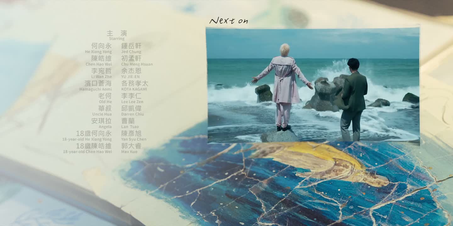 把你的人生带领到这一步