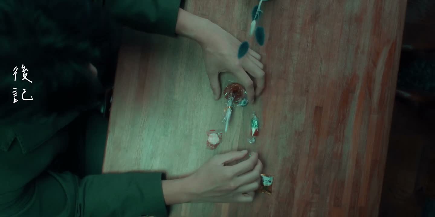 都有它的意义