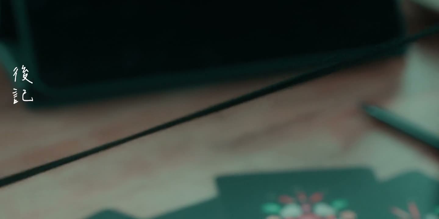 改变这些选择