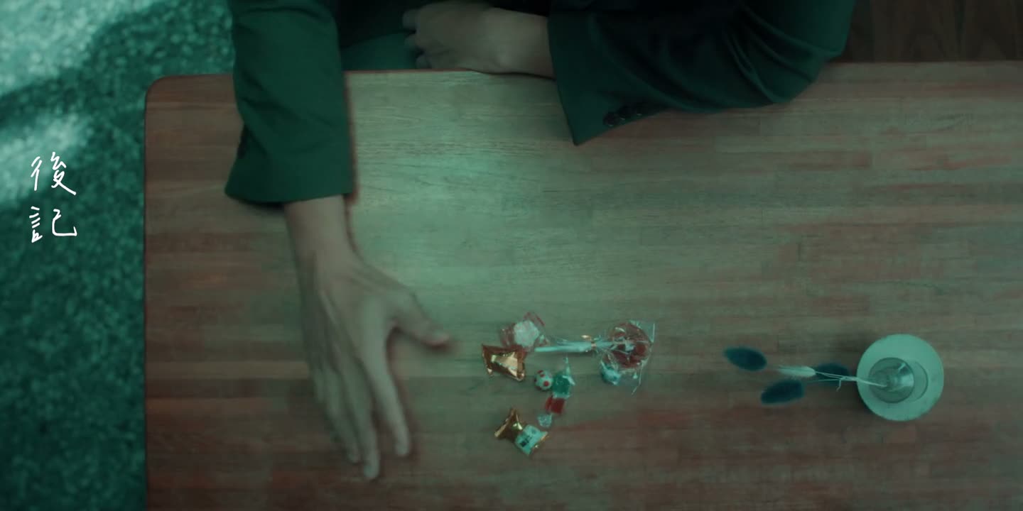 看破何必说破呢